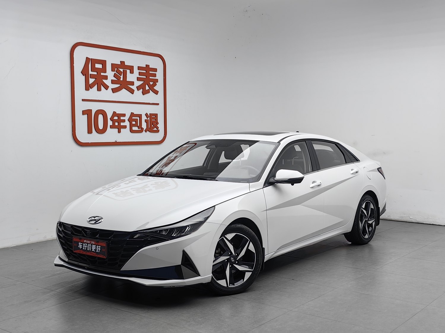 Used Hyundai Avante 2021 1.5 AT