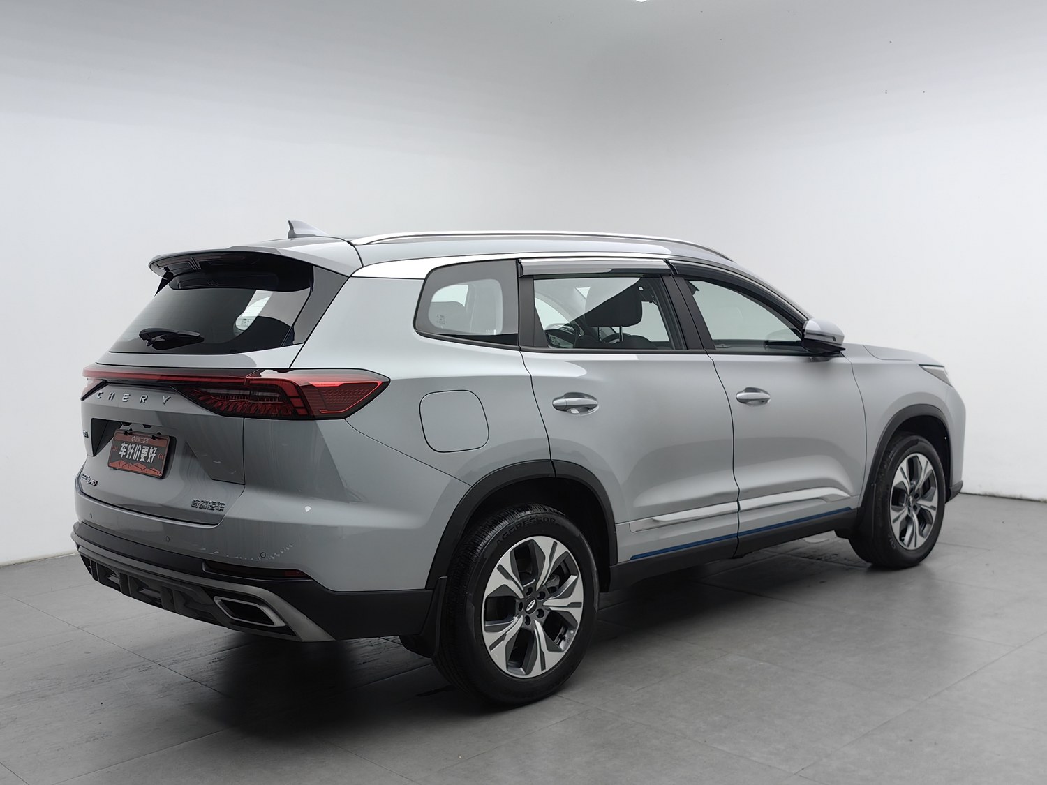 Used Chery Tiggo 8 PRO NEV 2023 1.5 AT