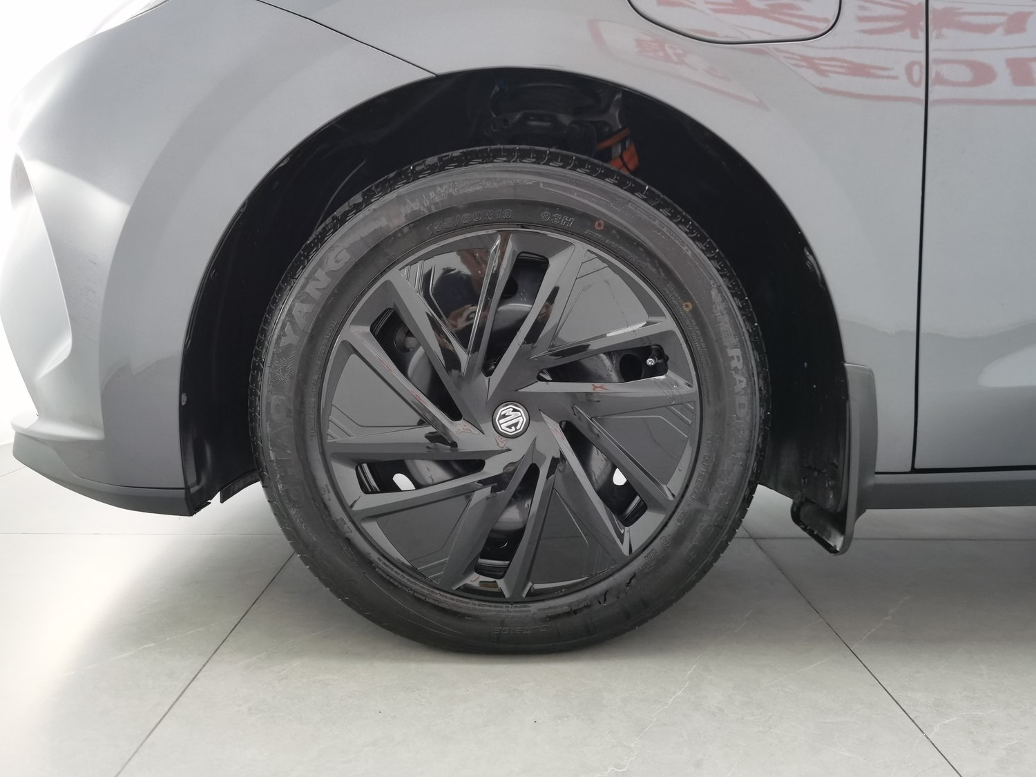Used MG 4 Electric 2026