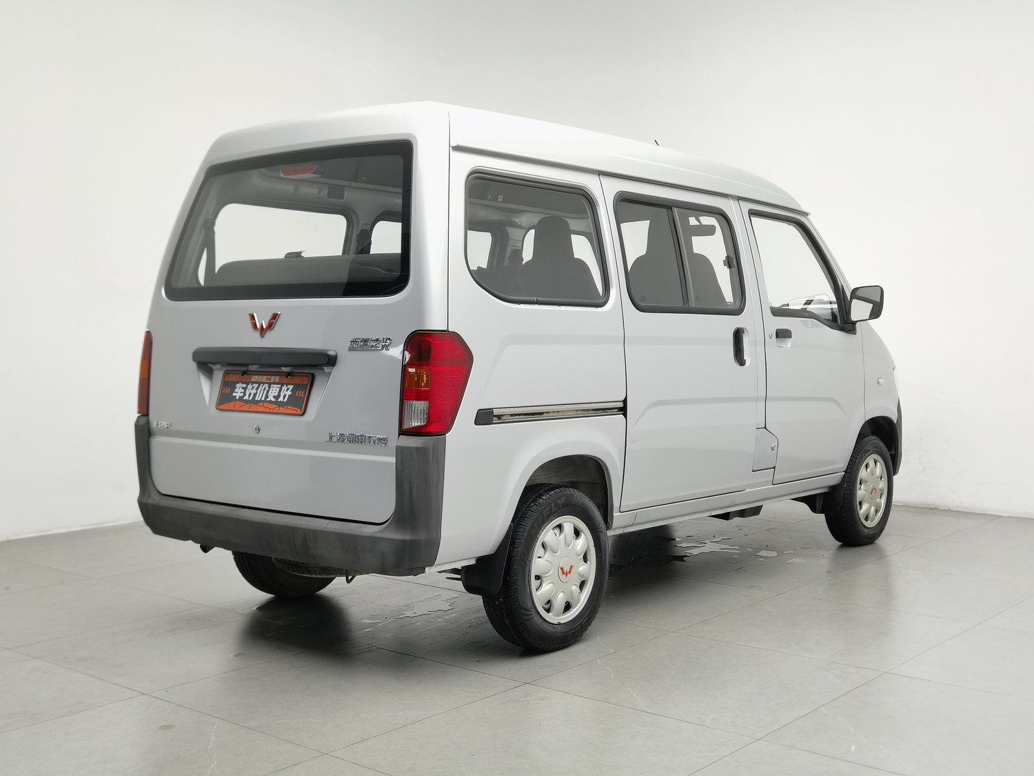 Used Wuling Zhiguang 2015 1.2 MT