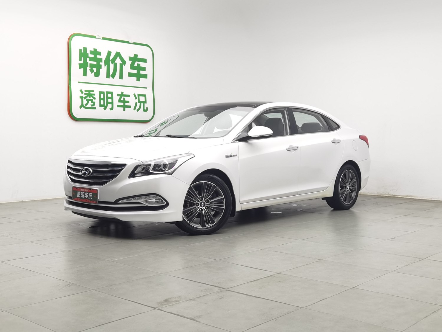 Used Hyundai Mistra 2016 1.8 AT