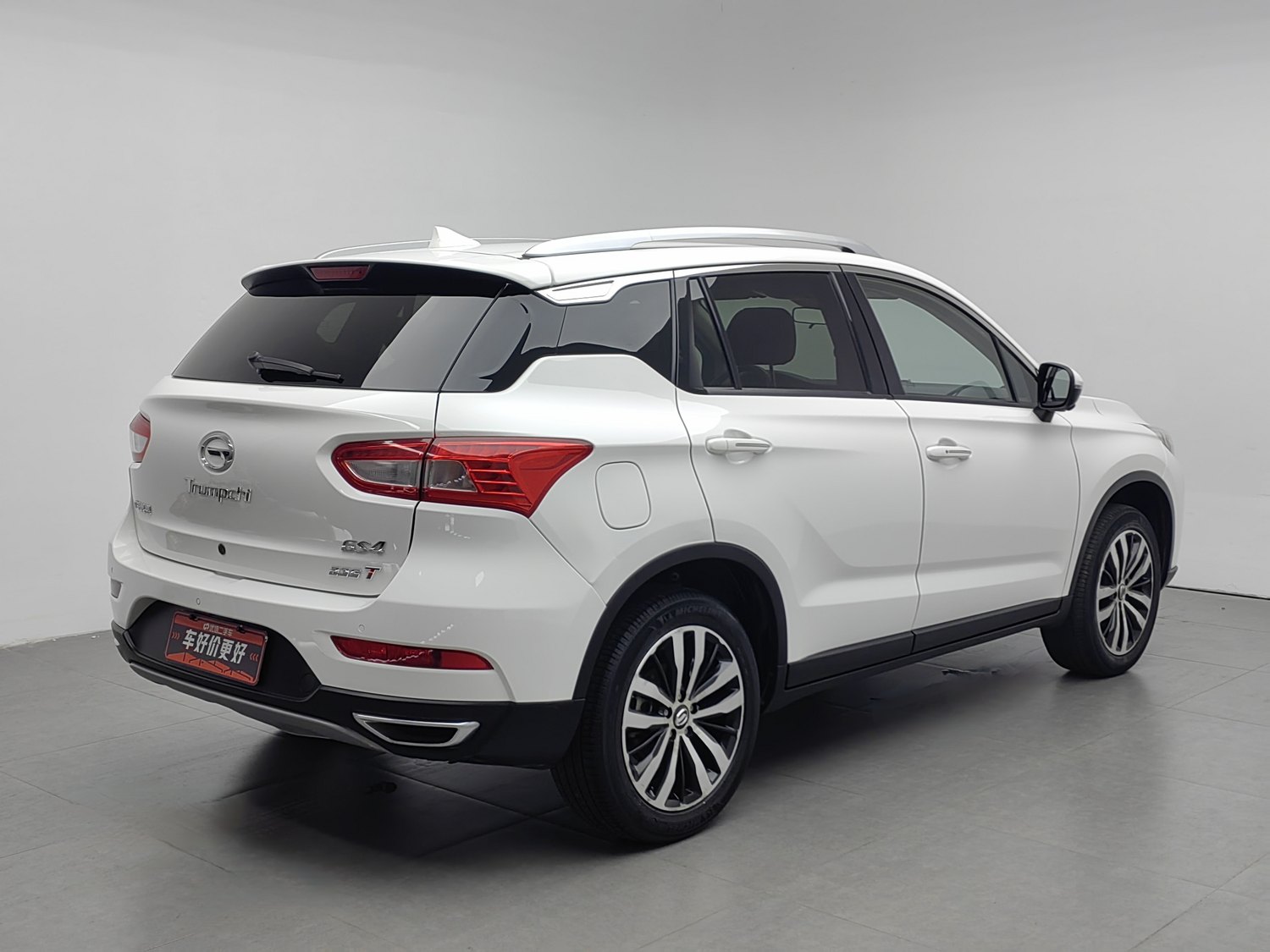 Used GAC Trumpchi GS4 2017 1.5 AT