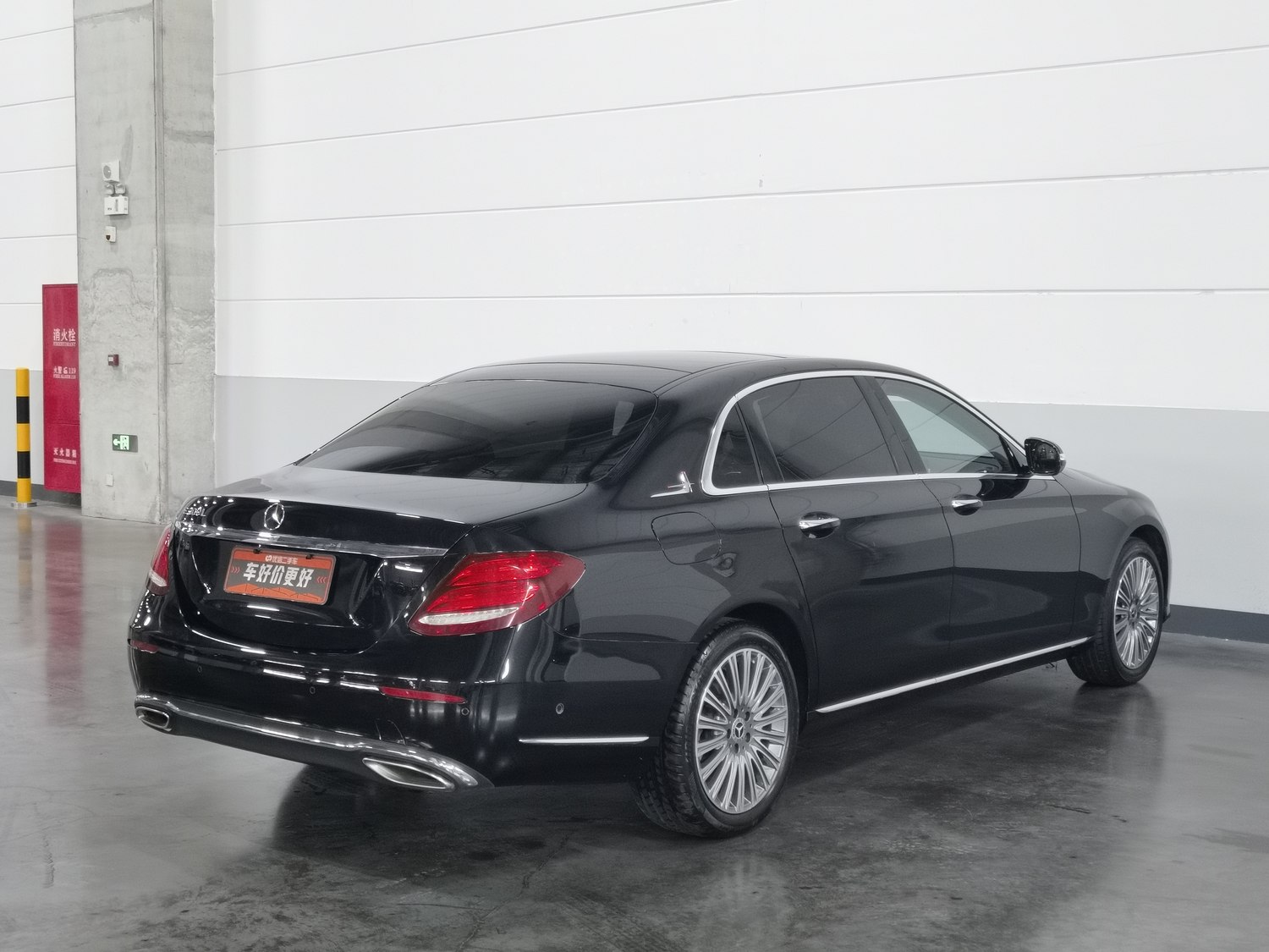 Used Mercedes-Benz E-Class 2020 2.0 AT