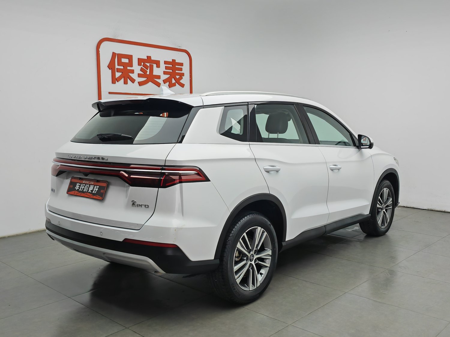 Used BYD Song Pro 2019 1.5 AT