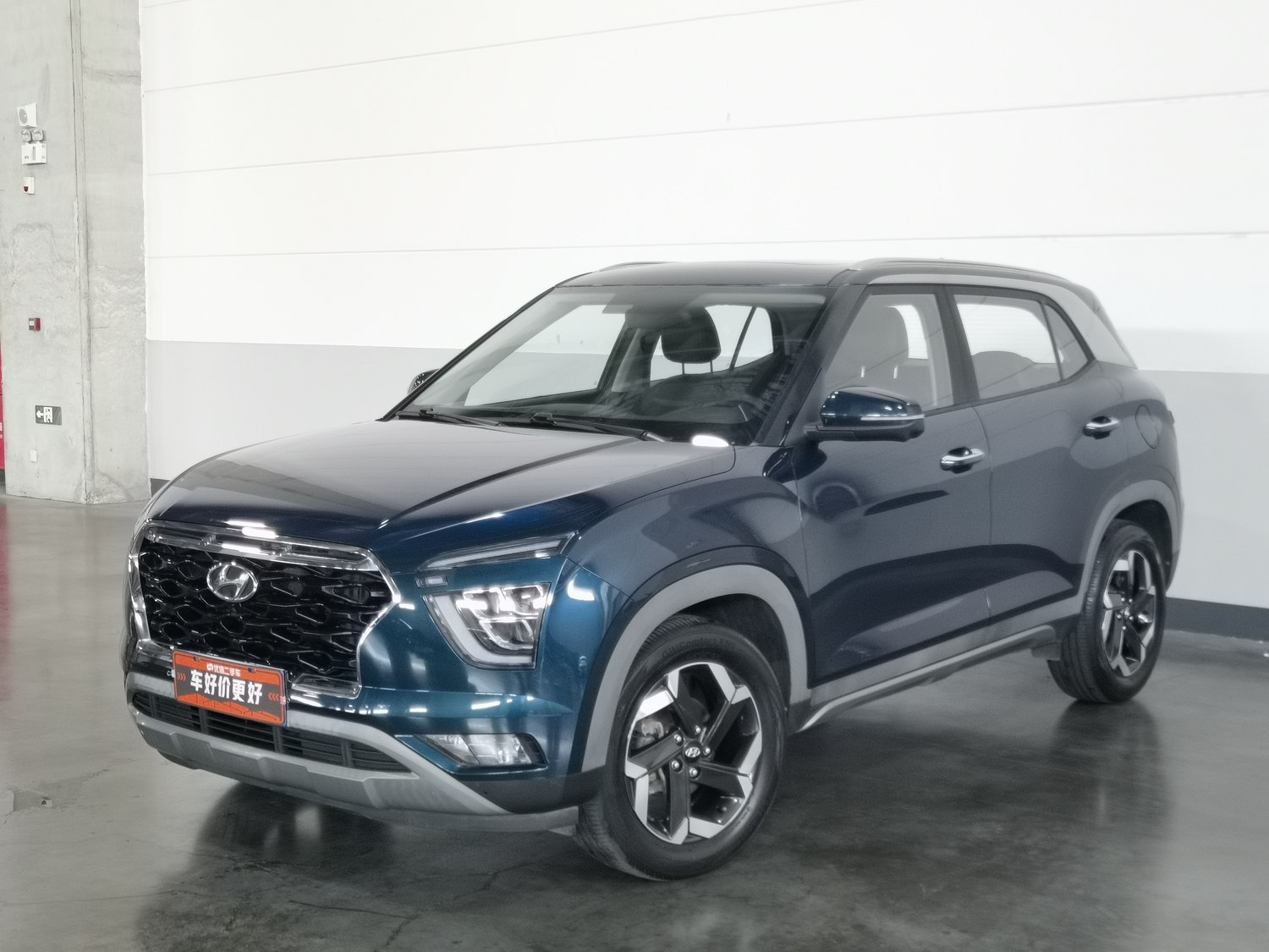 Used Hyundai ix25 2020 1.5 AT