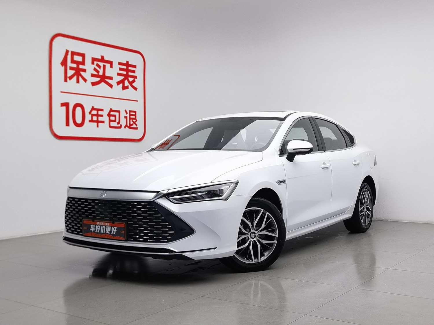 Used BYD Qin PLUS 2023 1.5 AT
