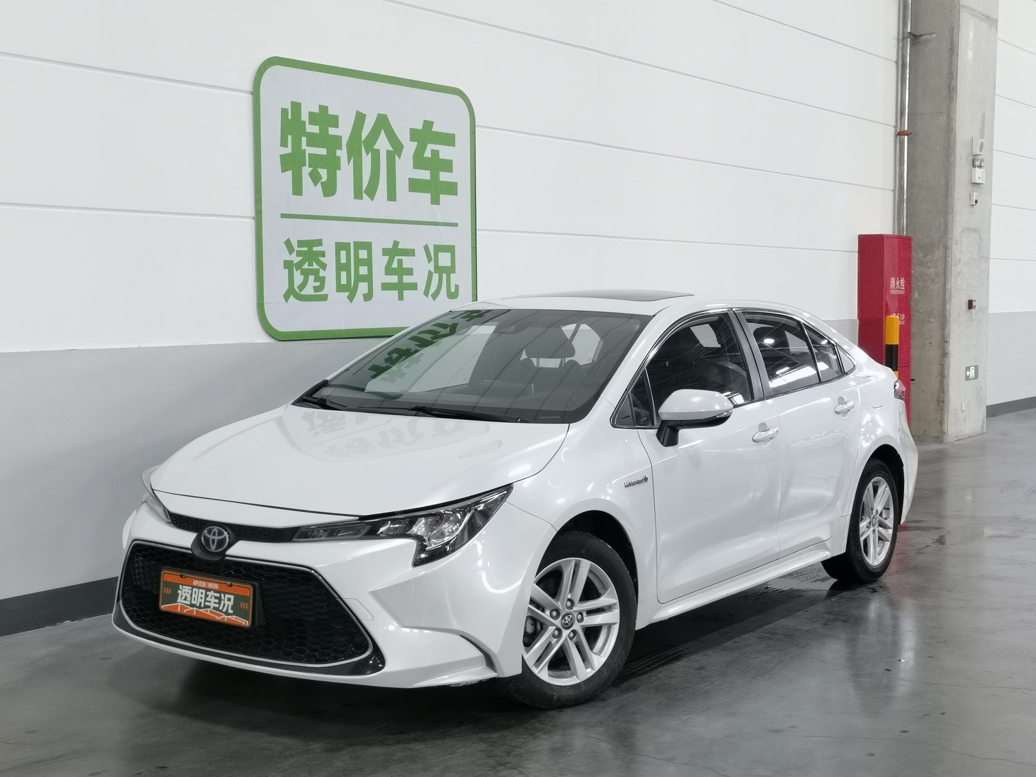 Used Toyota Levin 2021 1.8 AT
