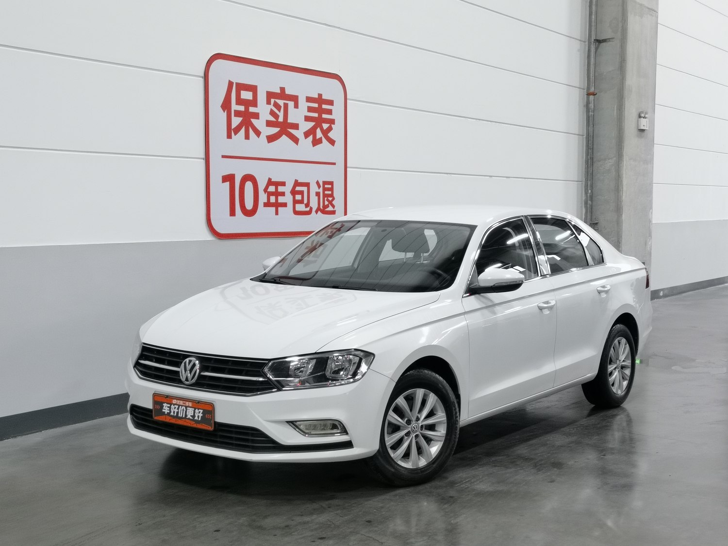 Used Volkswagen Bora 2018 1.5 AT