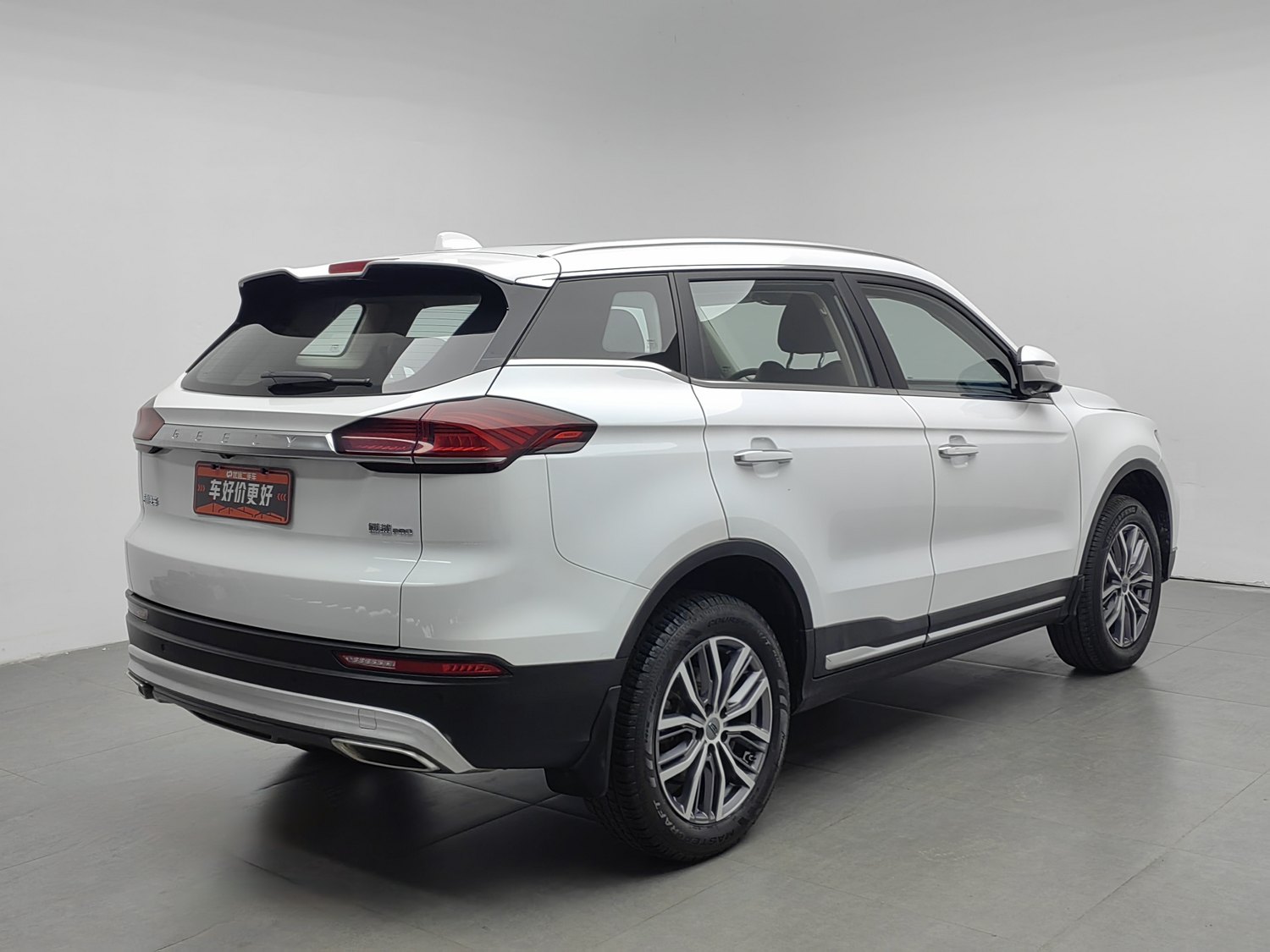Used Geely Boyue 2020 1.8 AT