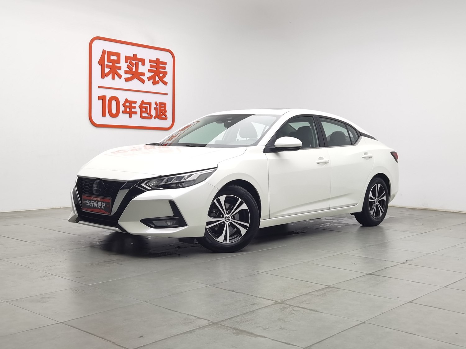 Used Nissan Sylphy 2021 1.6 AT