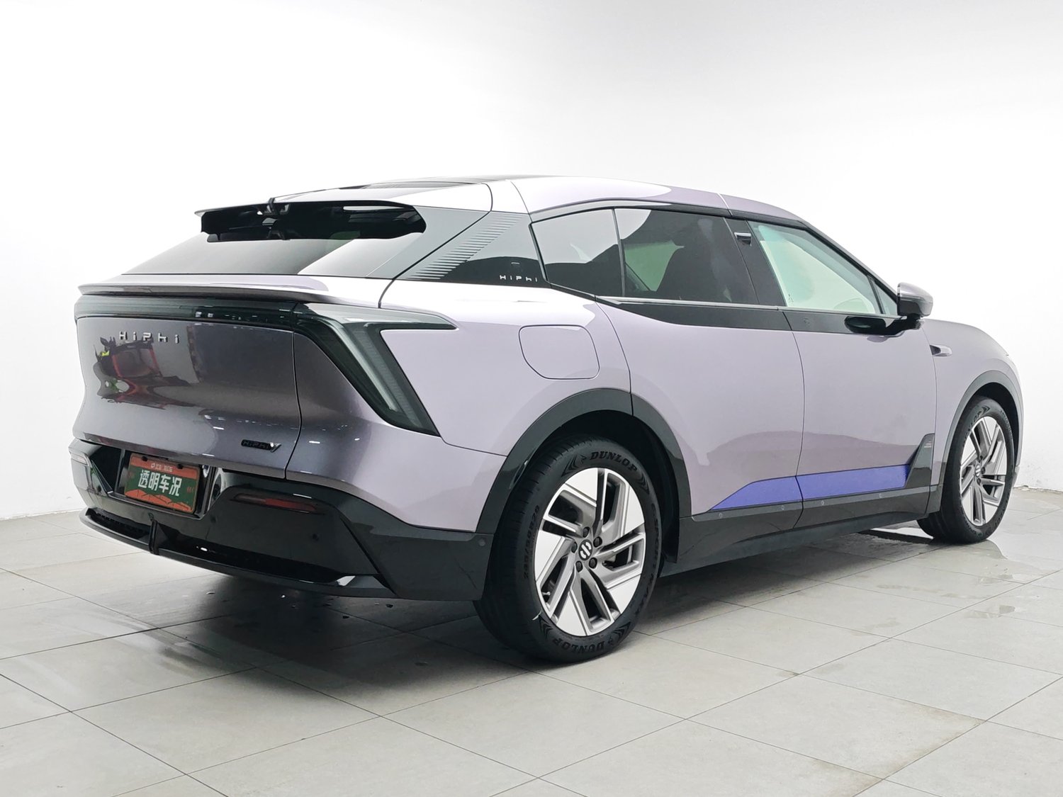Used HiPhi Y 2023