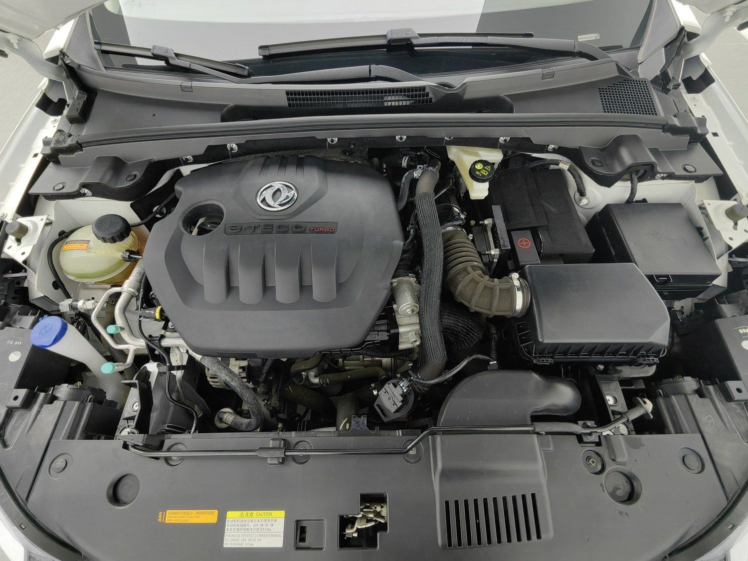 Used Dongfeng Aeolus Yixuan 2021 1.5 AT