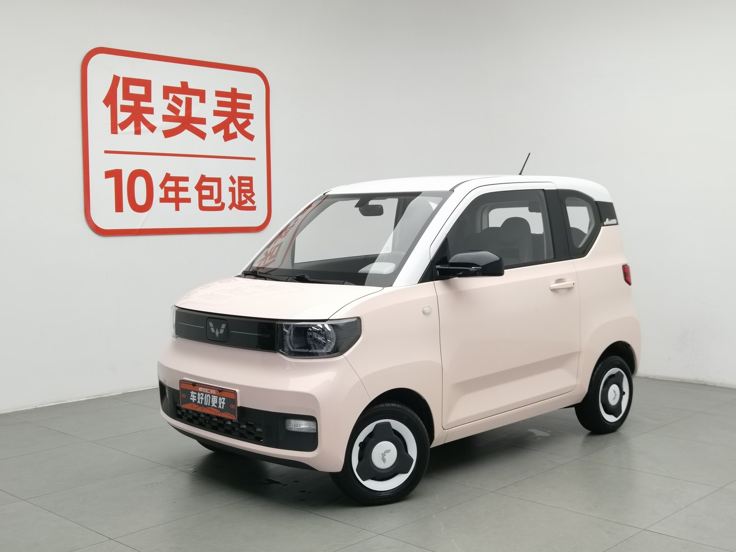 Used Wuling Hongguang MINIEV 2022