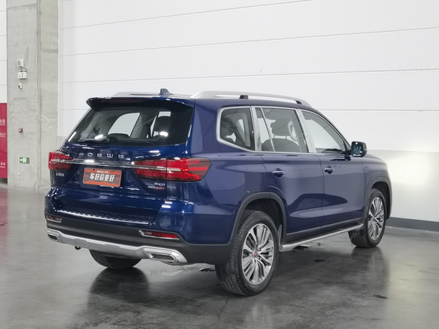 Used Roewe RX8 2018 2.0 AT