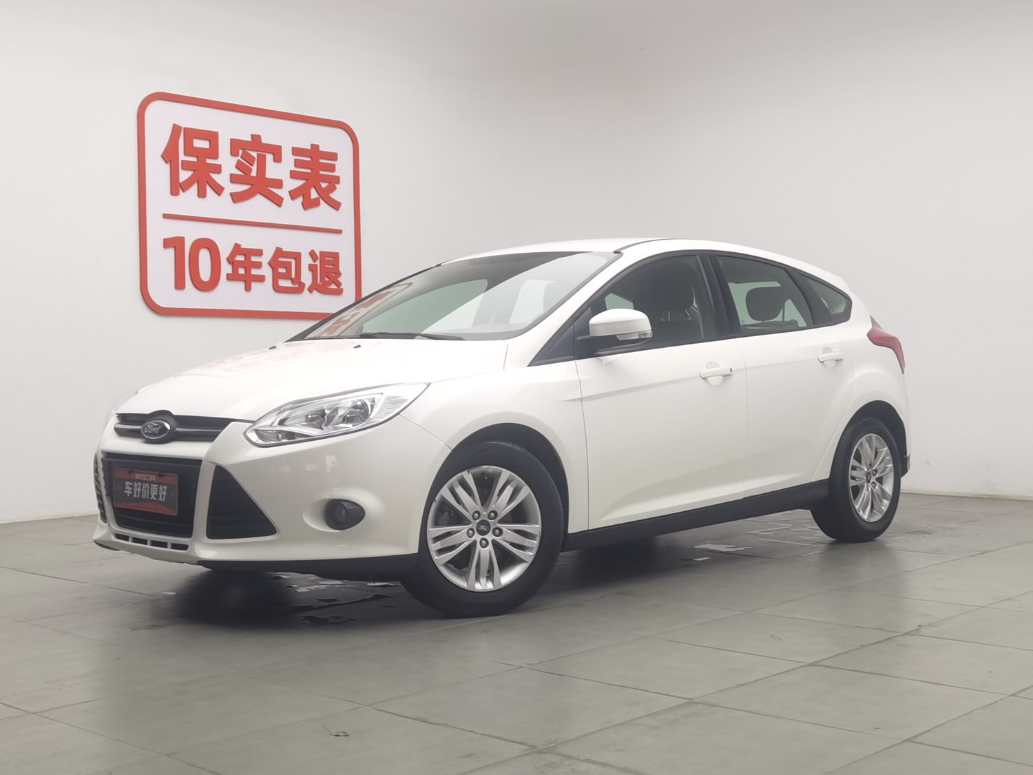Used Ford Focus 2012 1.6 MT