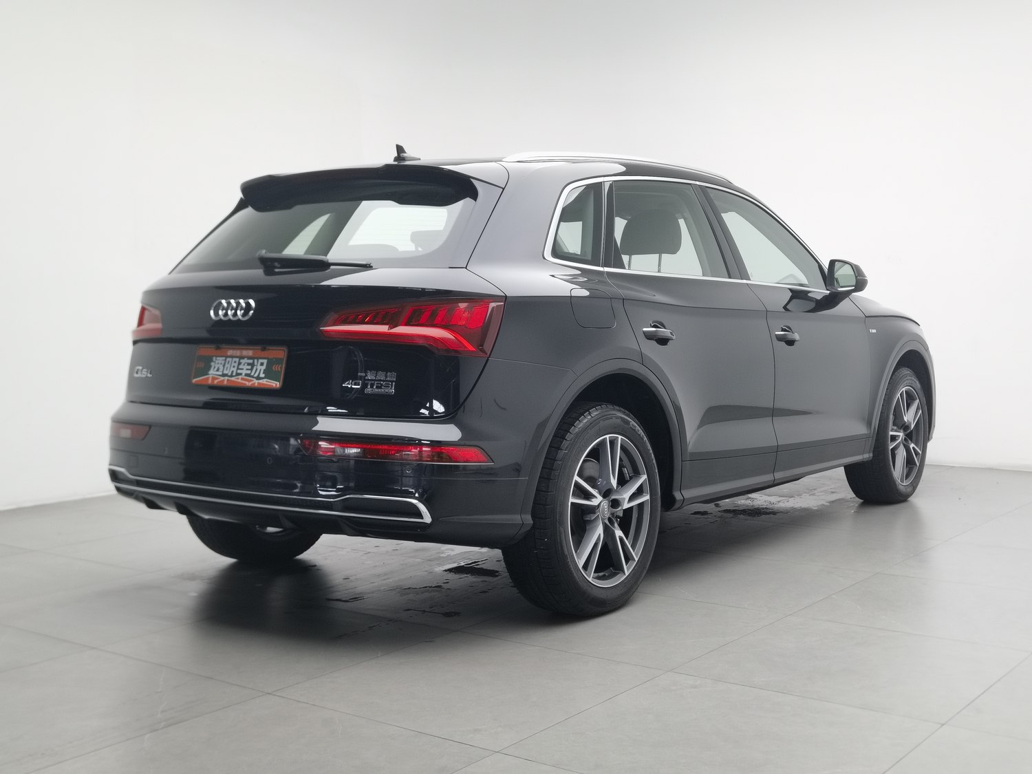Used Audi Q5L 2020 2.0 AT