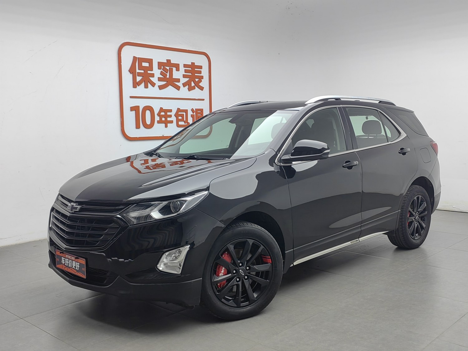 Used Chevrolet Equinox 2019 2.0 AT