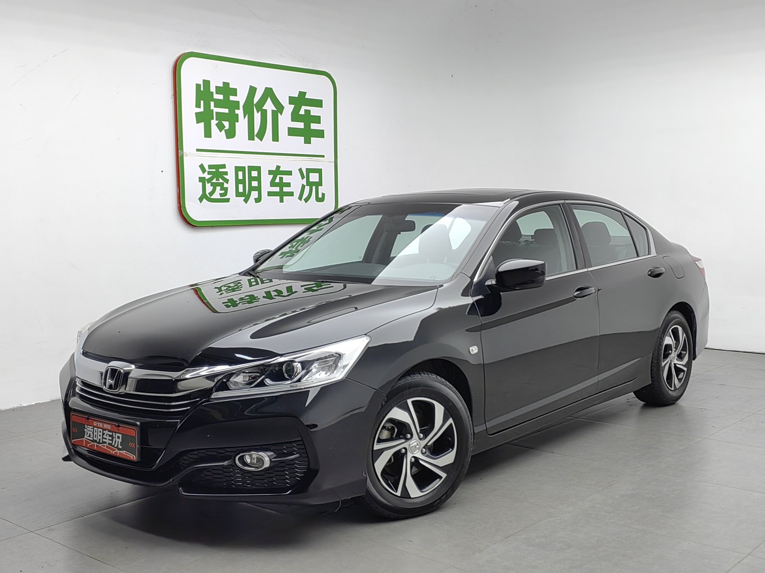 Used Honda Accord 2016 2.0 AT