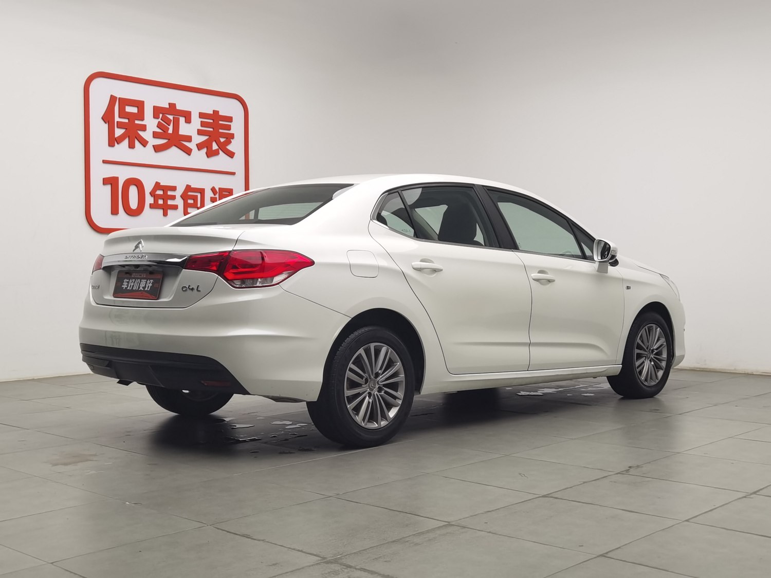 Used Citroen C4L 2015 1.8 AT
