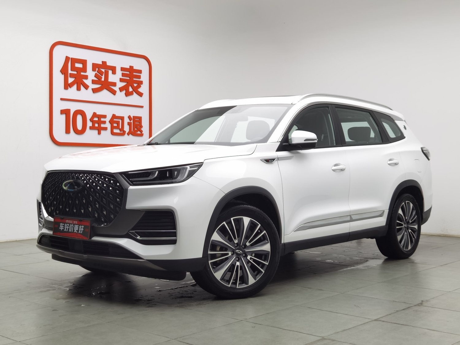 Used Chery Tiggo 8 PLUS 2024 1.6 AT