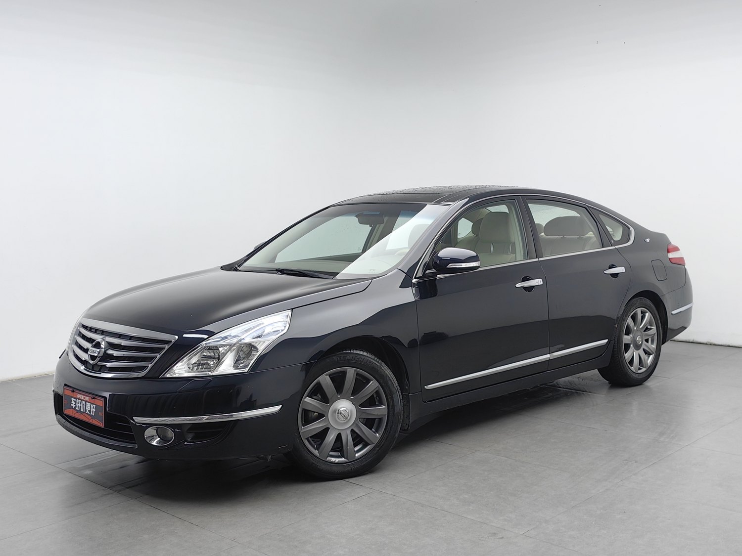 Used Nissan Teana 2009 2.5 AT