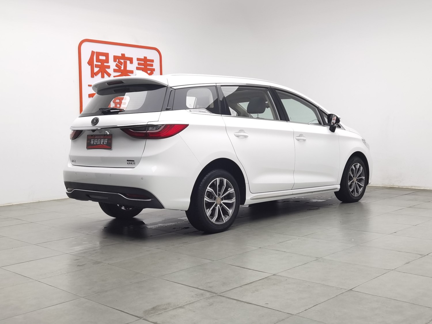 Used BYD Song MAX 2019 1.5 AT