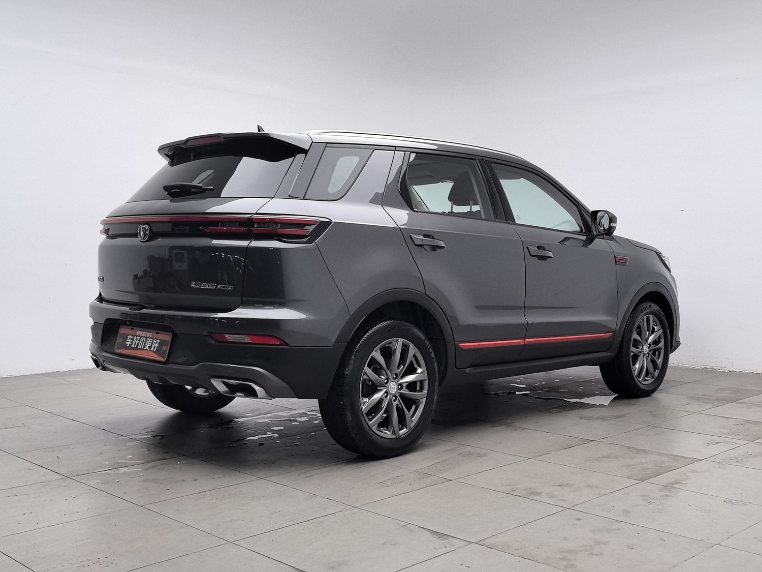 Used Changan CS55PLUS 2021 1.5 AT