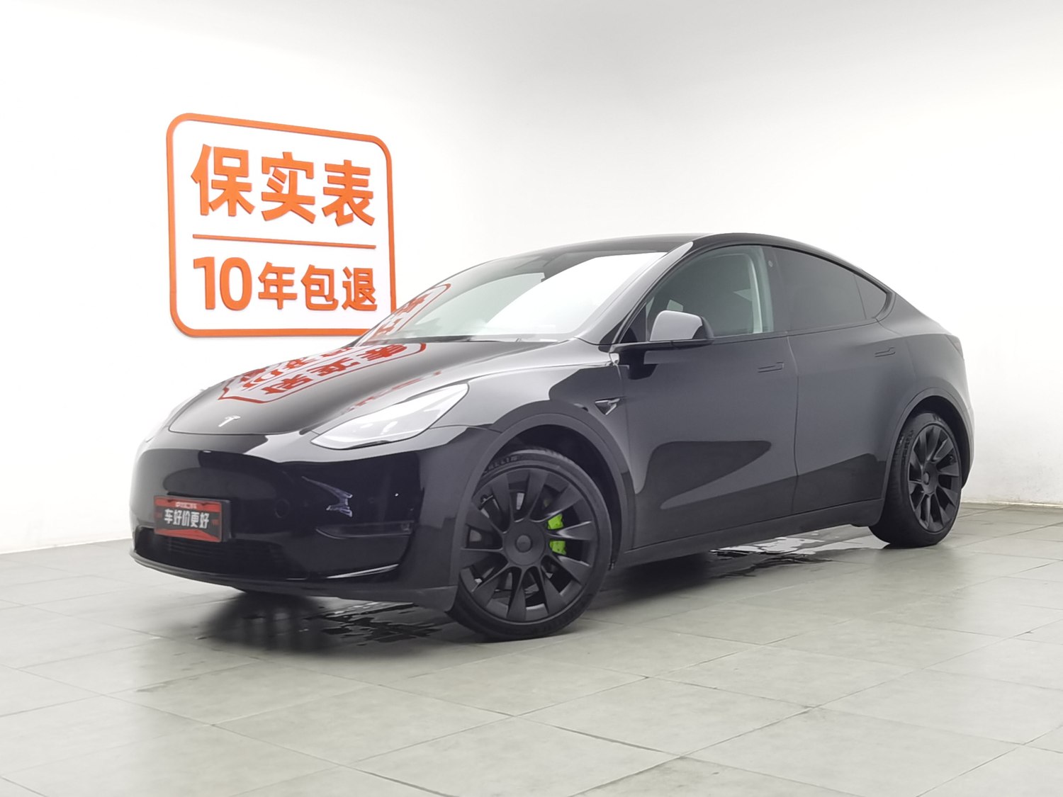 Used Tesla Model Y 2021