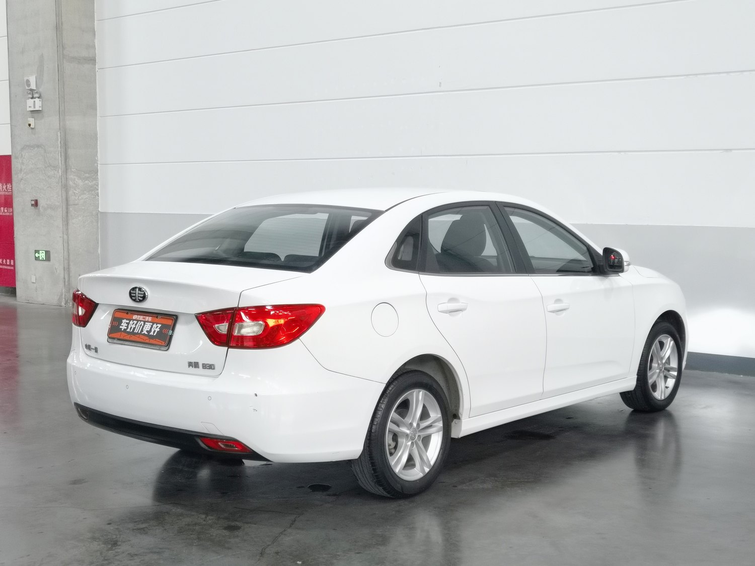Used Bestune B30 2016 1.6 AT
