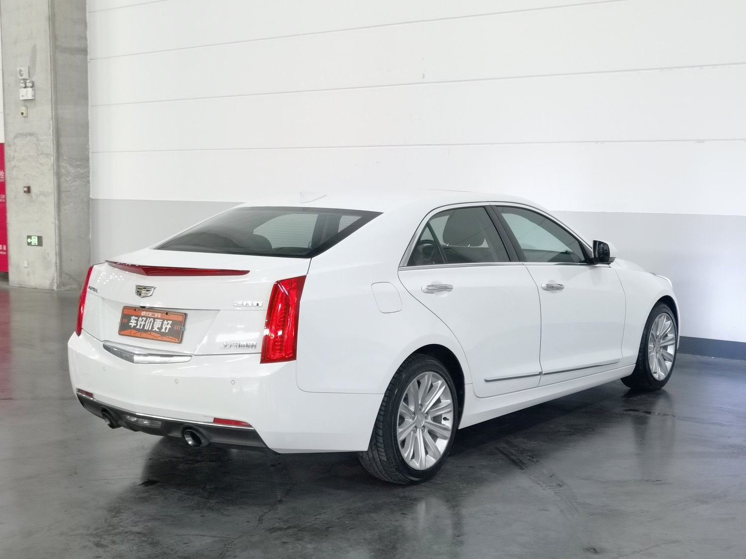 Used Cadillac ATS-L 2017 2.0 AT