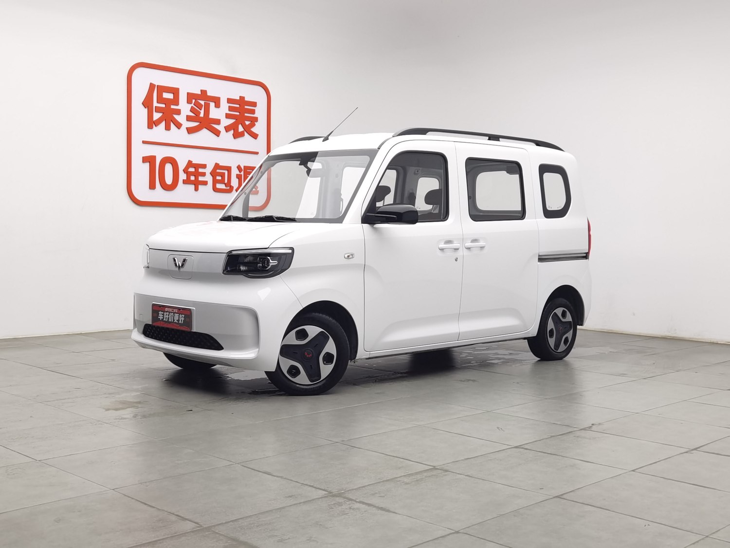 Used Wuling Zhiguang NEV 2025