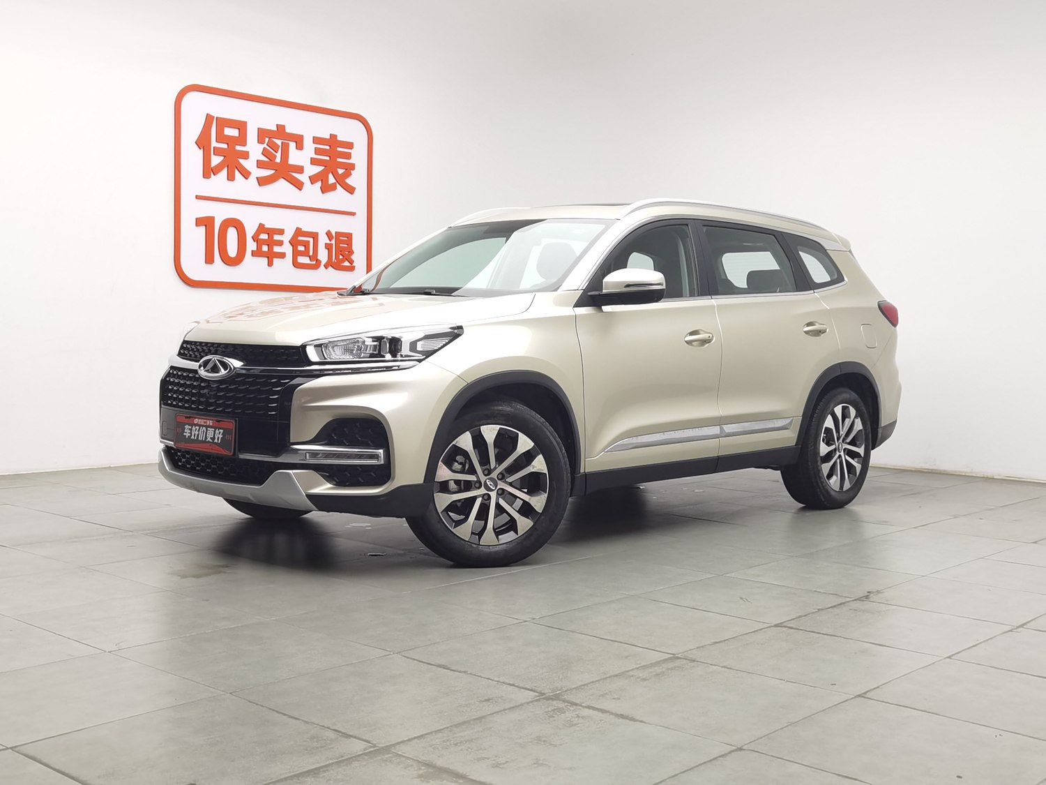 Used Chery Tiggo 8 2018 1.5 AT