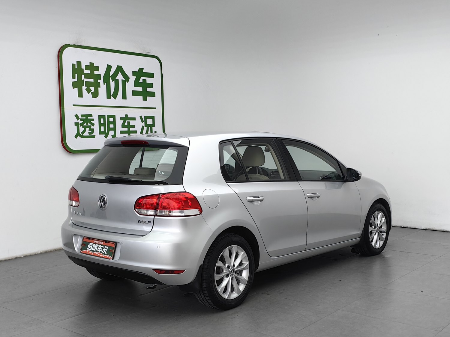 Used Volkswagen Golf 2011 1.6 AT