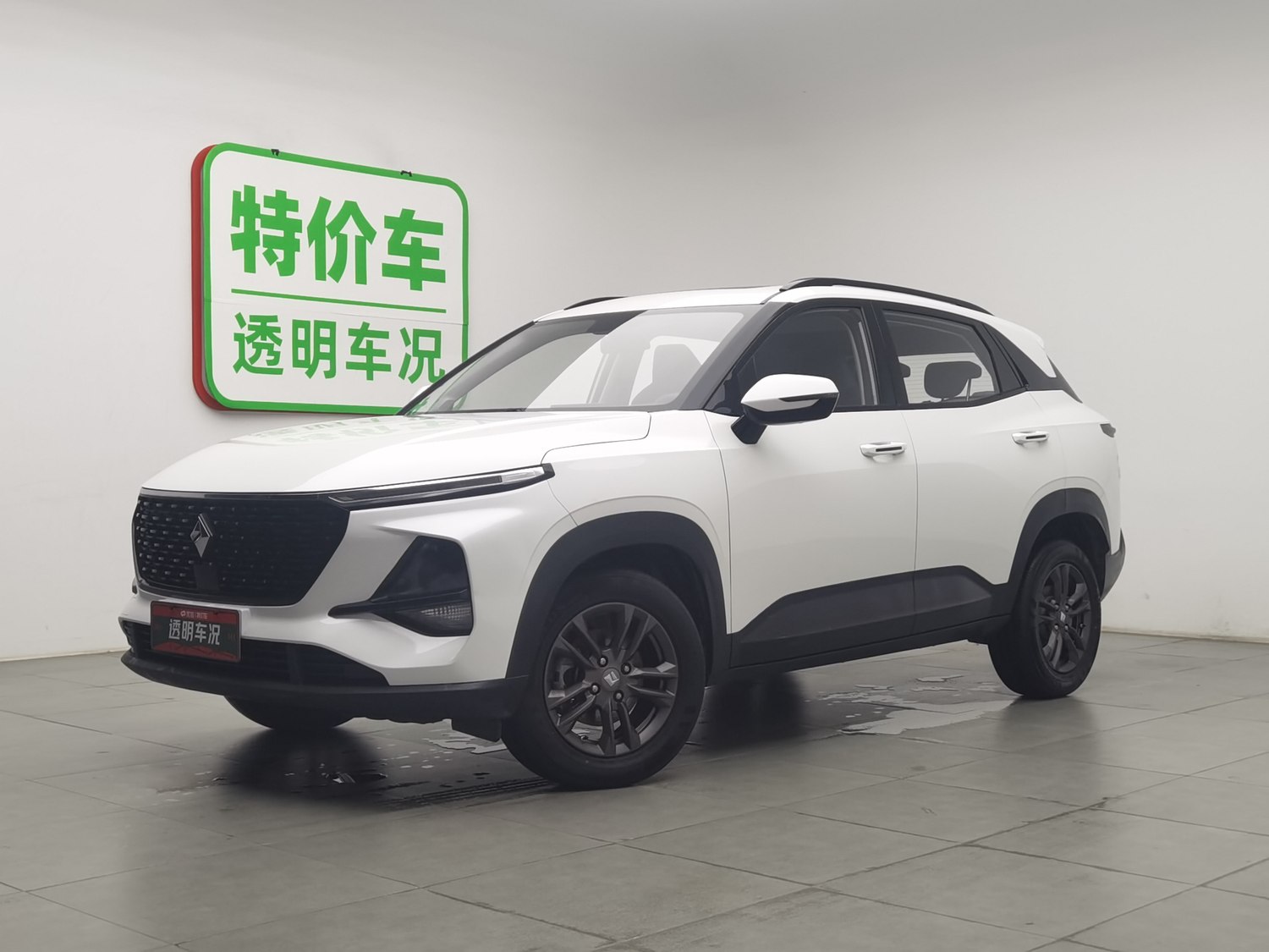 Used Baojun RS-3 2020 1.5 MT