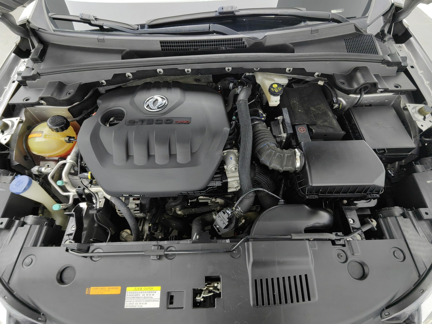 Used Dongfeng Aeolus Yixuan 2020 1.5 AT
