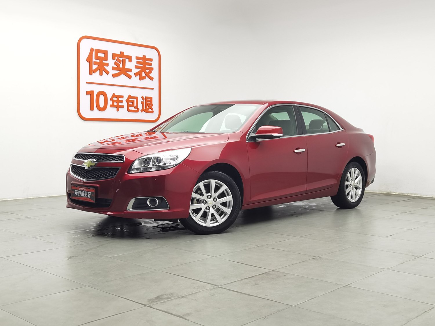 Used Chevrolet Malibu 2013 2.4 AT