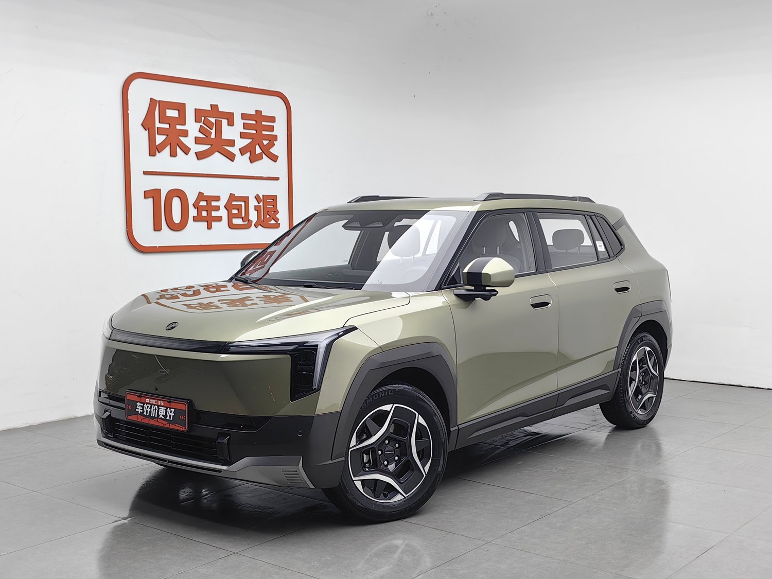 Used Dongfeng Nammi 06 2025
