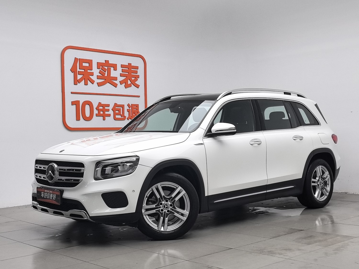 Used Mercedes-Benz GLB 2021 1.3 AT