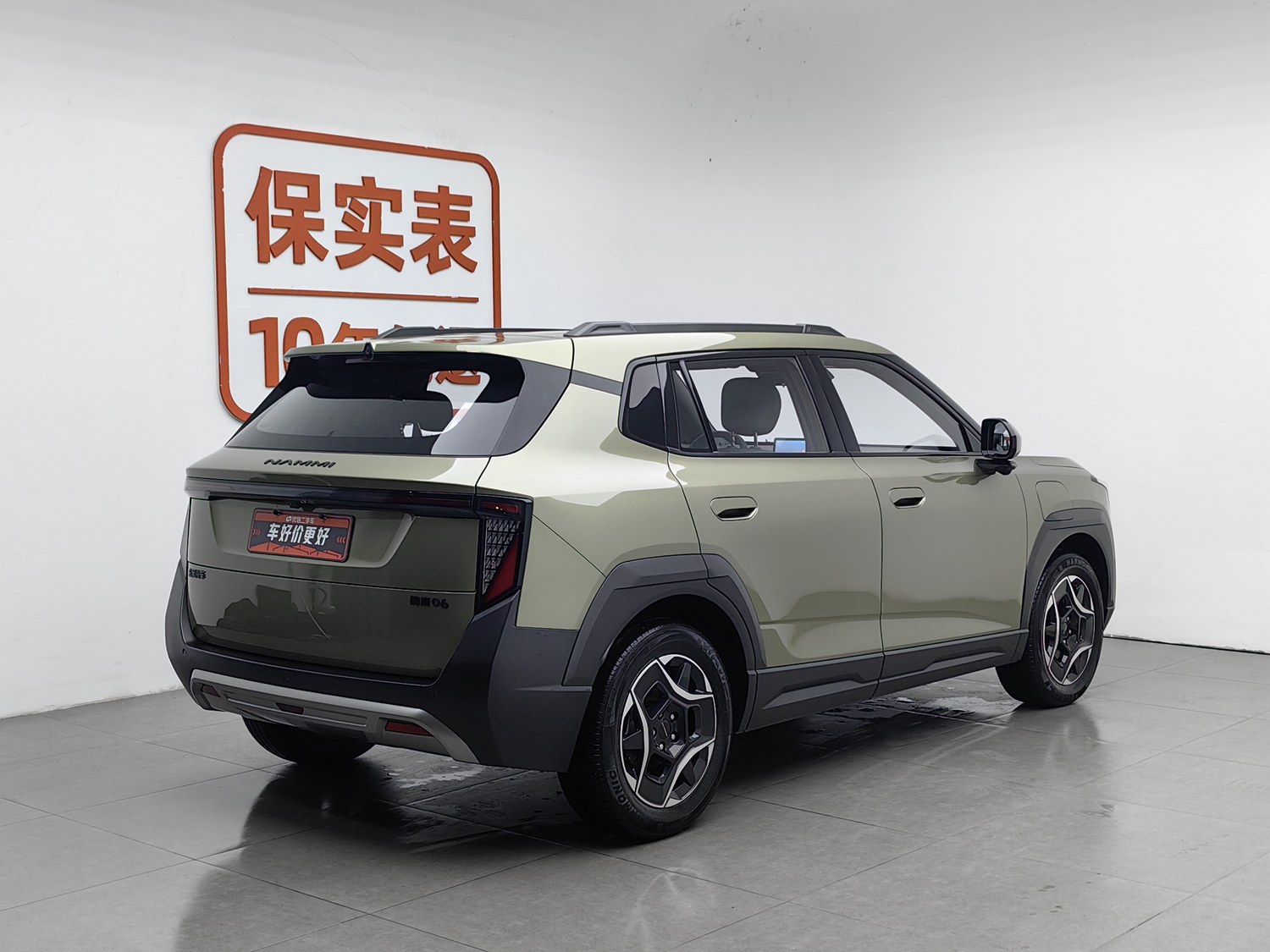 Used Dongfeng Nammi 06 2025