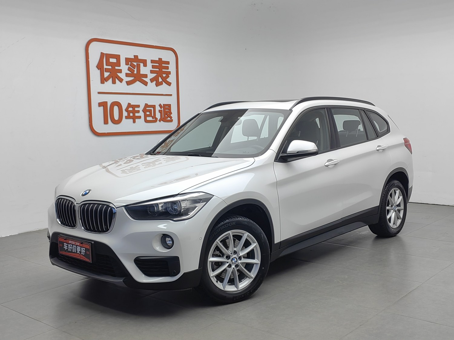 Used BMW X1 2019 1.5 AT