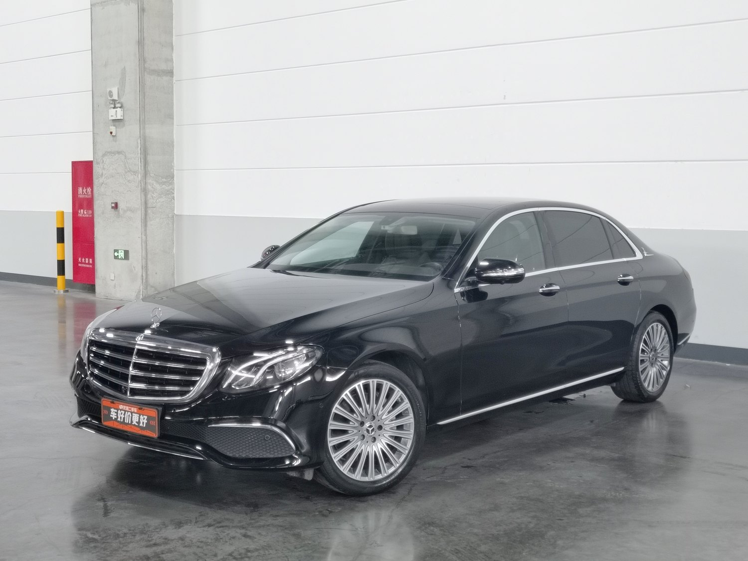 Used Mercedes-Benz E-Class 2020 2.0 AT