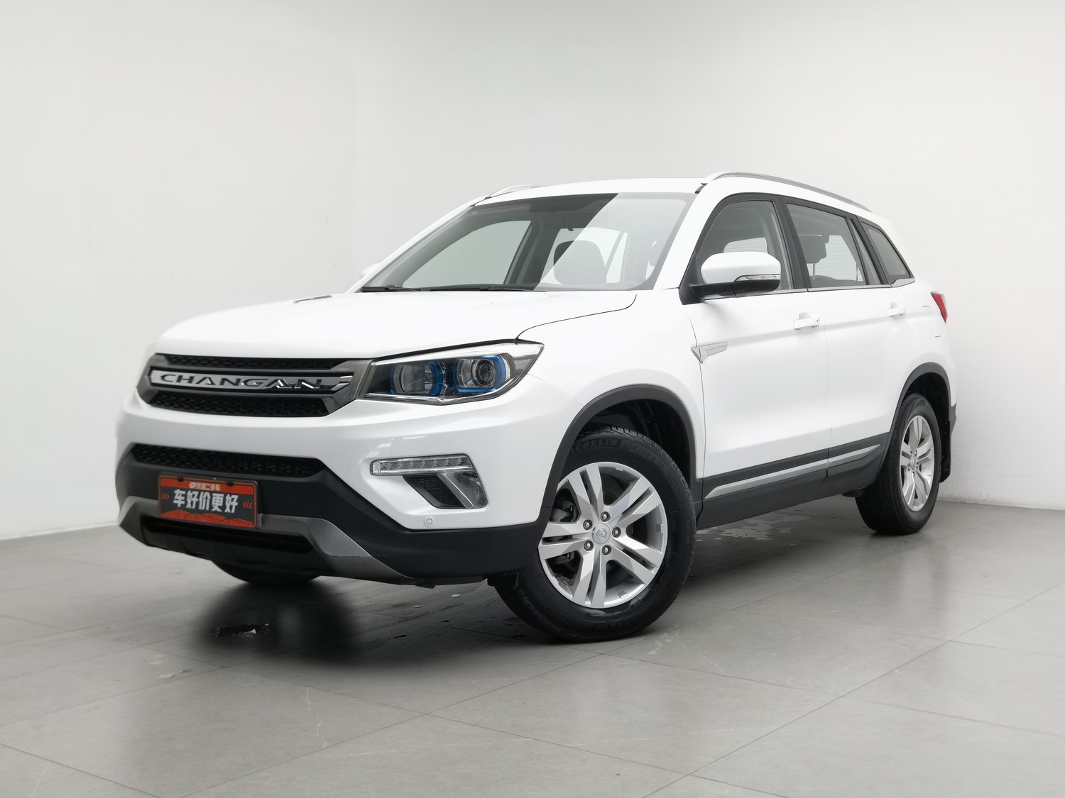 Used Changan CS75 2017 1.5 MT
