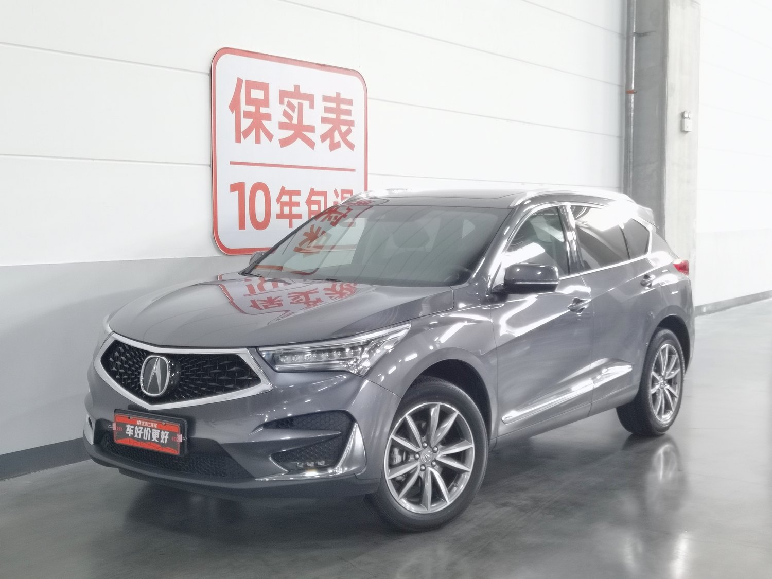 Used Acura RDX 2019 2.0 AT