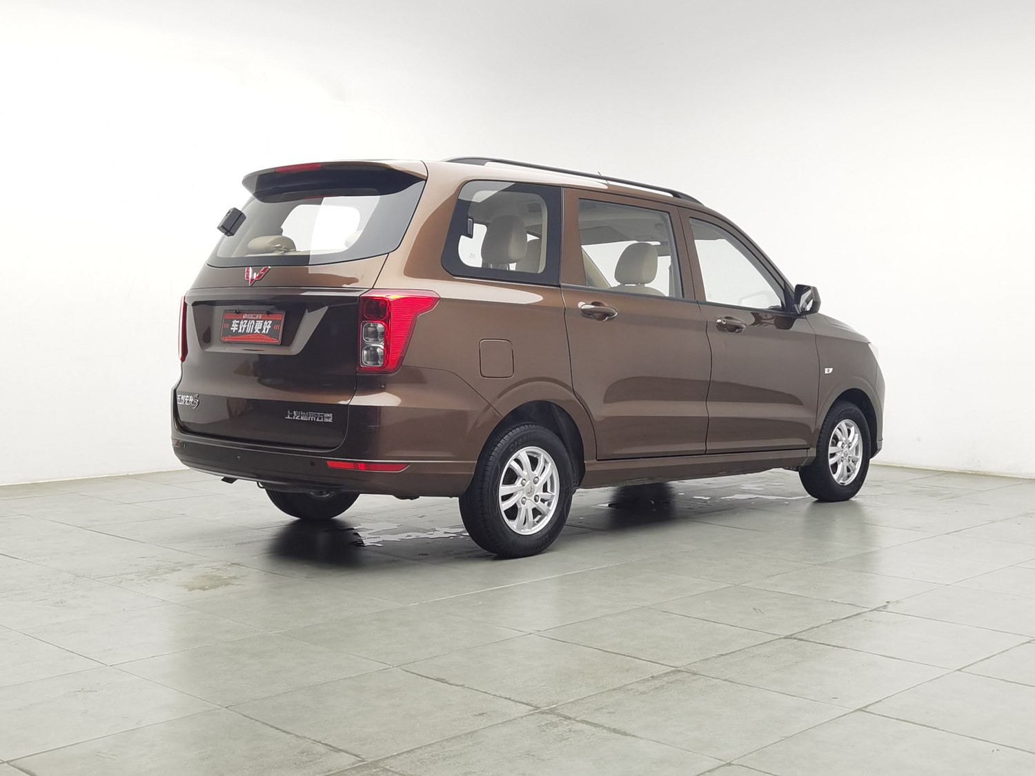 Used Wuling Hongguang 2019 1.5 MT