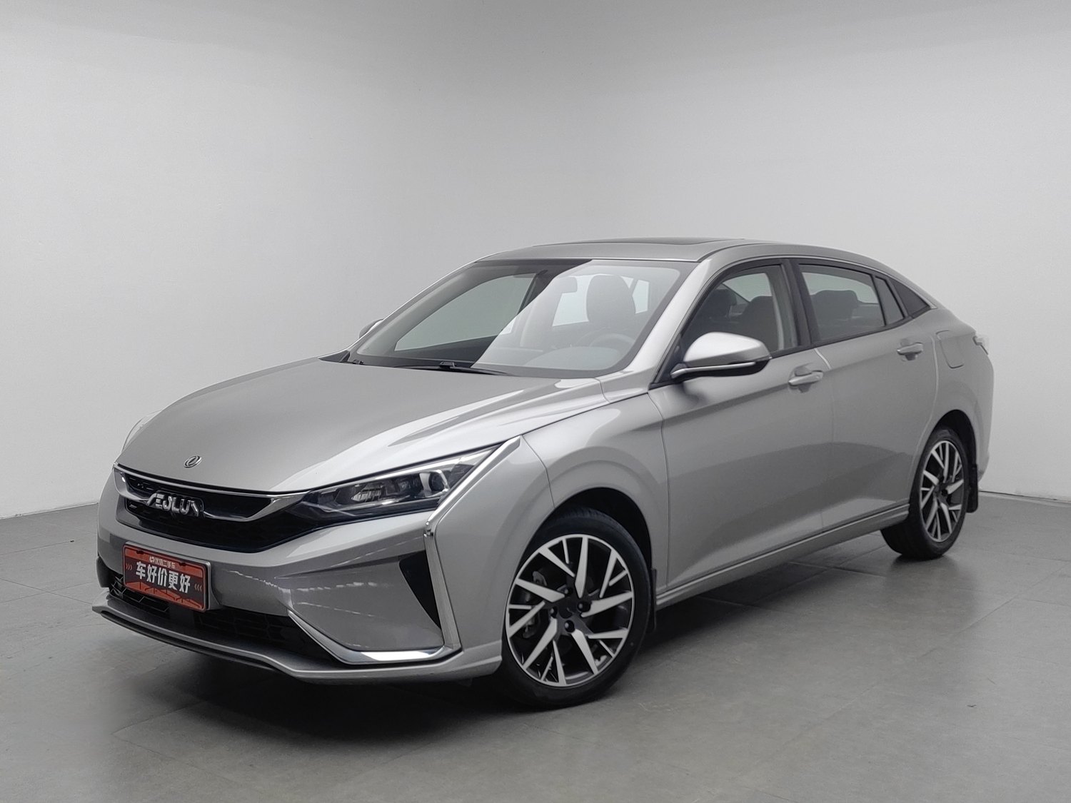 Used Dongfeng Aeolus Yixuan 2020 1.5 AT