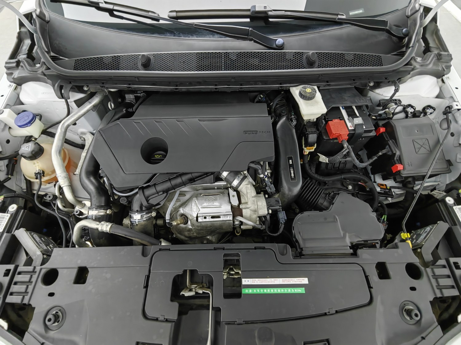 Used Peugeot 408 2020 1.6 AT
