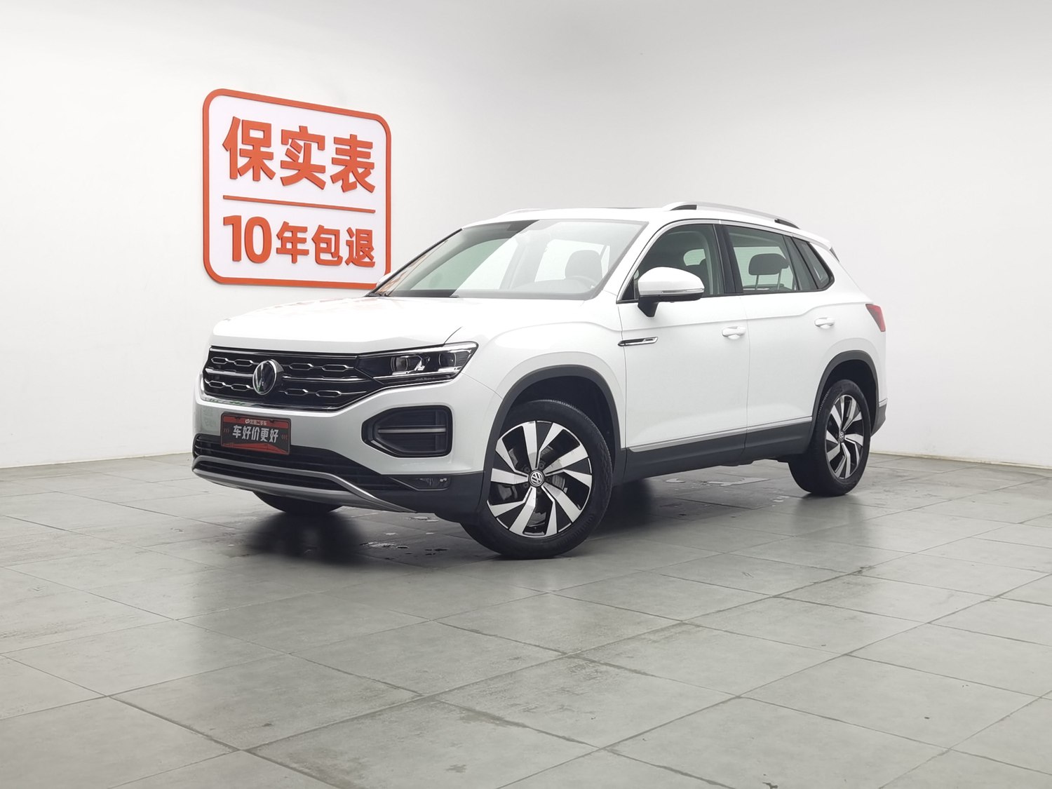Used Volkswagen Tayron 2020 2.0 AT