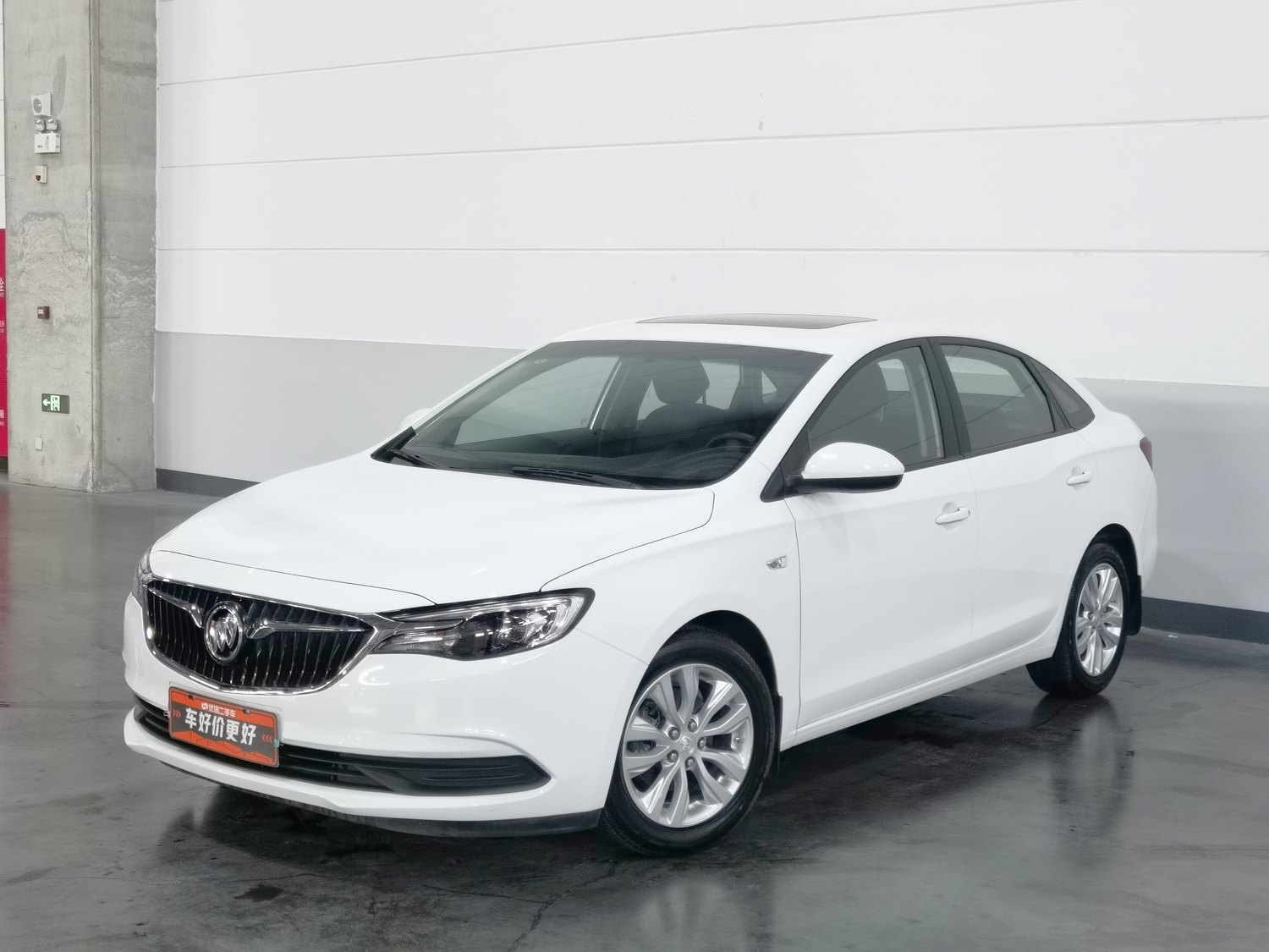 Used Buick Excelle 2021 1.5 AT