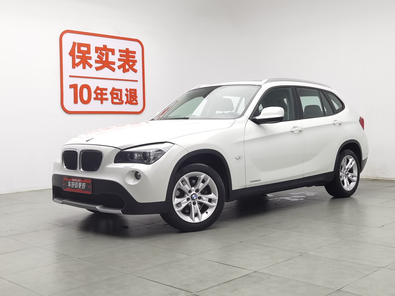 Used BMW X1 2012 2.0 AT