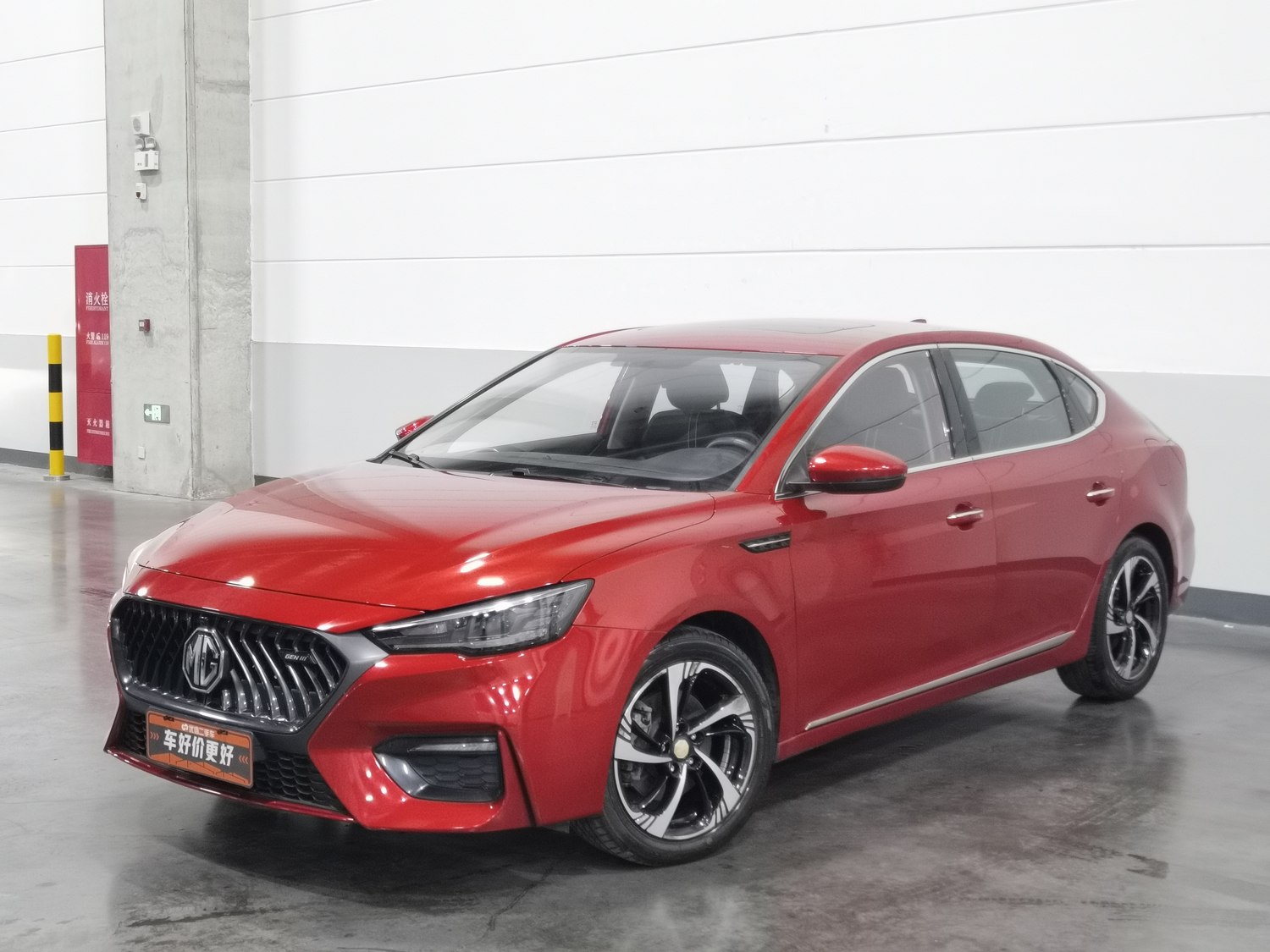 Used MG 6 2020 1.5 AT